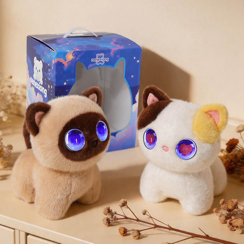 AI Cat Tail product view 7